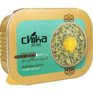 Dill Rice with Broad Beans